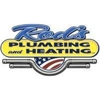 Rod's Plumbing & Heating LLC gallery