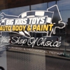 Big Kids Toys Auto Body gallery