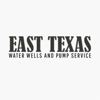 East Texas Water Wells gallery