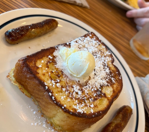 IHOP - Brooklyn, NY