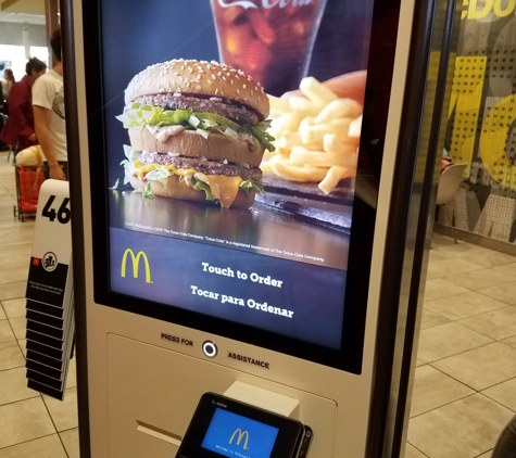 McDonald's - Flushing, NY