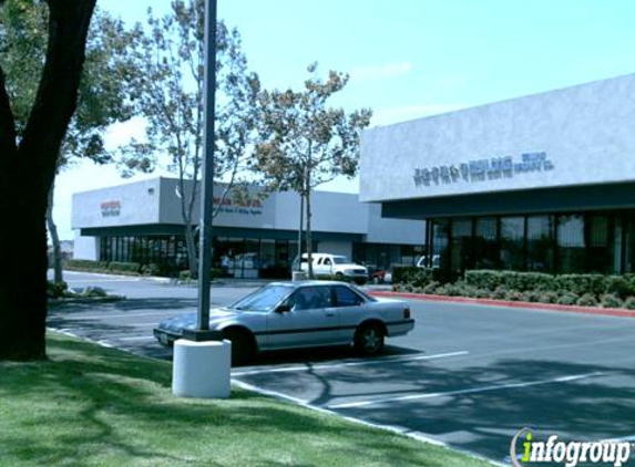 Inter Logic Systems Co - Garden Grove, CA