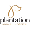 Plantation Animal Hospital - Veterinary Clinics & Hospitals