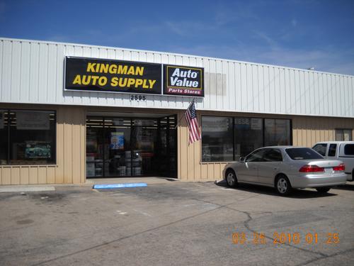 Kingman Auto Supply 2595 Airfield Ave, Kingman, AZ 86401 - YP.com