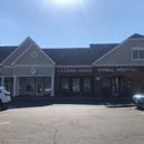 Caring Hands Animal Hospital - Centreville - Veterinarians