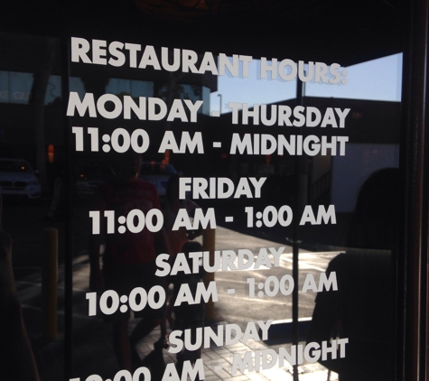 BJ's Restaurants - Burbank, CA. Hours