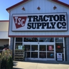 Tractor Supply Co gallery