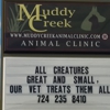 Muddy Creek Animal Clinic gallery