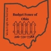 Budget Fence of Ohio gallery