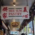 Mee Sum Pastry Inc