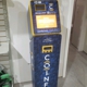 CoinFlip Bitcoin ATM - Weedman and Glassman (Bolivar)