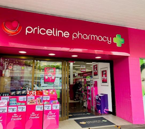 Priceline Pharmacy Ararat - Ararat, VIC