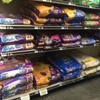 Tractor Supply Co gallery