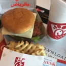 Chick-fil-A - Fast Food Restaurants