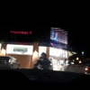 Walgreens gallery
