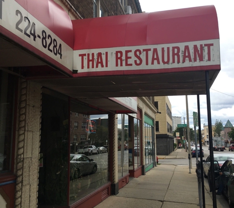 EE-Sane Thai Cuisine - Milwaukee, WI