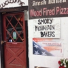Smoky Mountain Bakers & Wood Fired Pizza gallery
