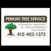 Perkins Tree Service gallery