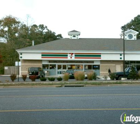 7-Eleven - Annapolis, MD