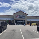 Tractor Supply Co - Garden Centers