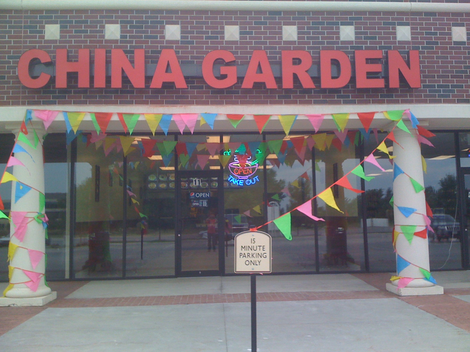China Garden Chinese Restaurant 2901 S 84th St Ste 11 Lincoln Ne