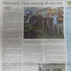 Motorcycle Clinic Inc gallery