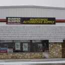 Bumper to Bumper Manitowoc - Automobile Parts & Supplies