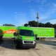 SERVPRO of Downtown Atlanta