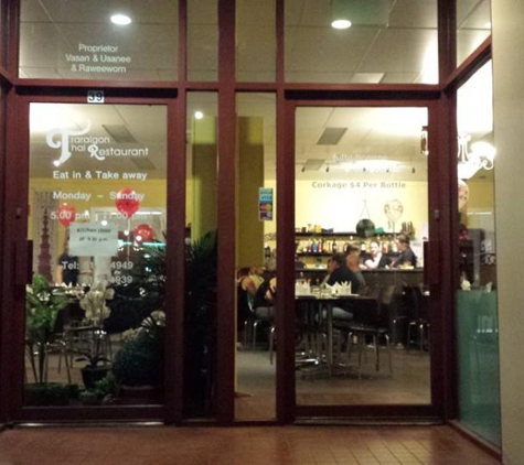 Traralgon Thai Restaurant - Traralgon, VIC