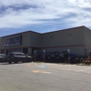 Tractor Supply Co gallery