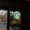 Starbucks Coffee gallery