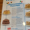 IHOP gallery