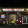 California keg and liquor gallery