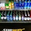 Subway gallery