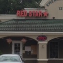 Red Star - Chinese Restaurants