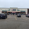 Tractor Supply Co gallery
