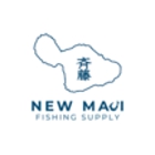 New Maui Fishing Supply