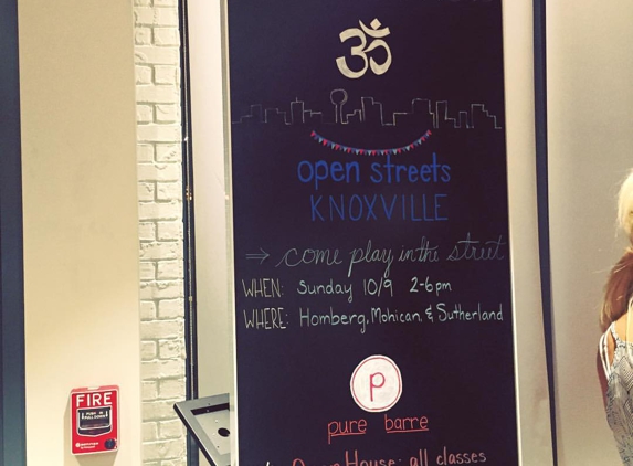 Lululemon - Knoxville, TN