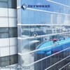 Skyworks Unlimited gallery