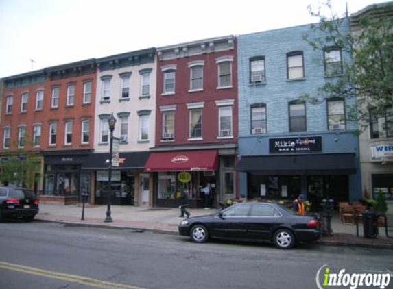 Hoboken Smoke Shop - Hoboken, NJ