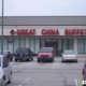 Great China Buffet