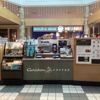 Caribou Coffee gallery