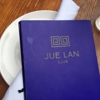 Jue Lan Club gallery