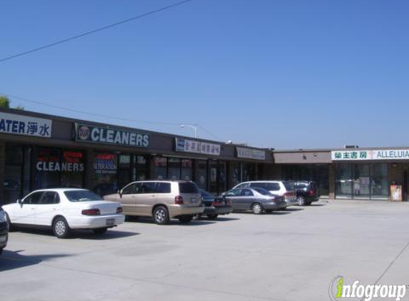 Cindy Liu Deli - Hacienda Heights, CA