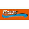 Tennessee Plumbing gallery