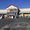 Tractor Supply Co gallery