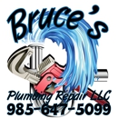 Bruce's Plumbing Repair LLC