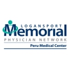 Peru Medical Center gallery