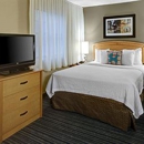 TownePlace Suites Atlanta Buckhead - Hotels