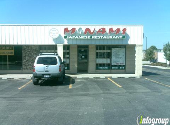 Minami Restaurant - Streamwood, IL